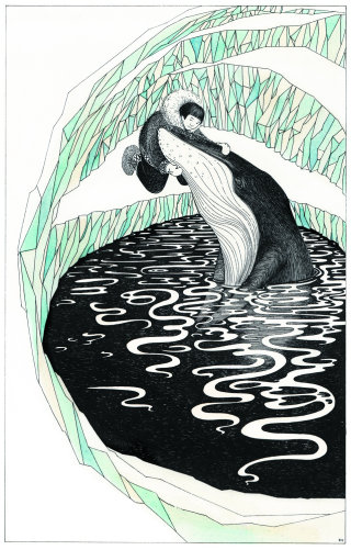 Ilustración de la portada del libro por Rohan Eason