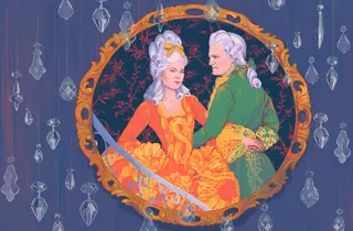 Aristocratic couple in 18th century costumes inside ornate golden frame