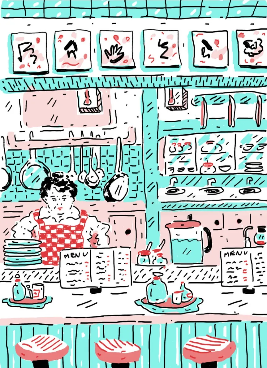 Ilustración de una persona leyendo un menú en un acogedor café japonés.
