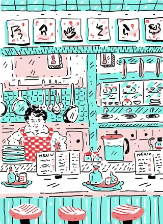 Illustration of a person reading a menu in a cozy Japanese cafe