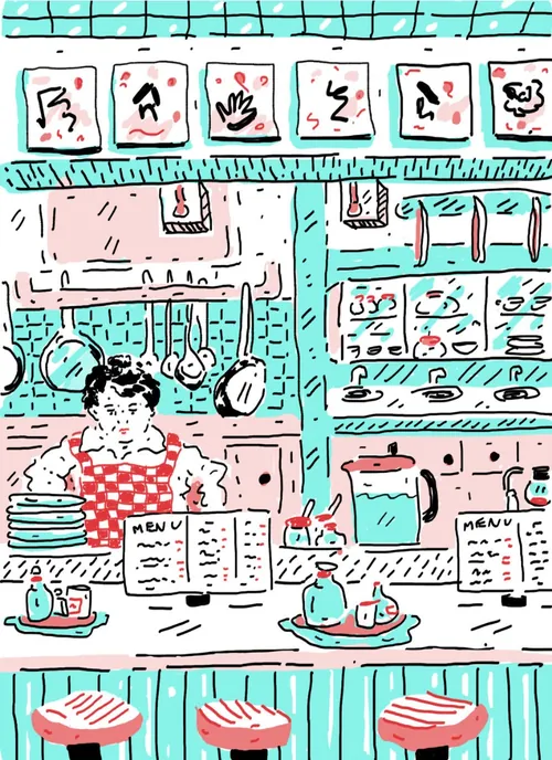 Ilustración de una persona leyendo un menú en un acogedor café japonés.
