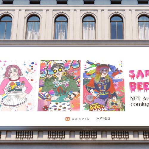 Billboard with vibrant pop art and text announcing Sarah Bretson's upcoming NFT artwork.