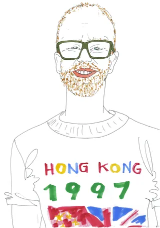 Illustration of man with glasses, beard, and Hong Kong 1997 shirt