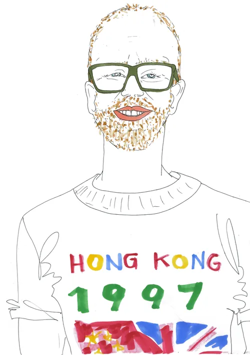 Illustration of man with glasses, beard, and Hong Kong 1997 shirt