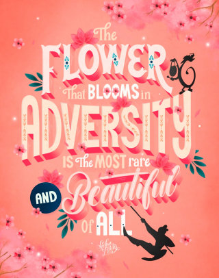 Arte de letras de la flor que florece en la adversidad.