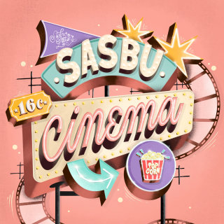 Arte de letras do Sasbu Cinema