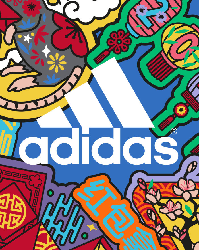 Patch bordado da Adidas para o Ano Novo Chinês