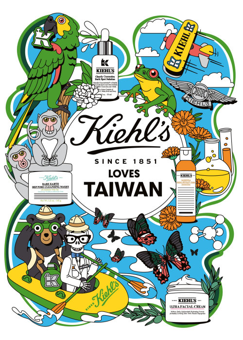 Kiehl's loves Taiwan poster art