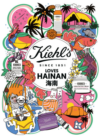 Pôster com tema de cultura local para Kiehl&#39;s Loves Hainan