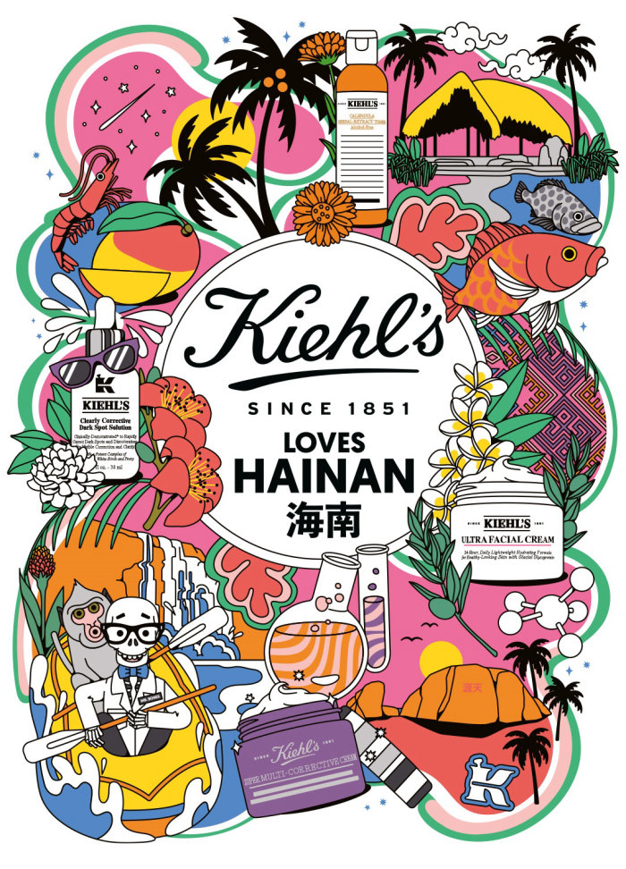 Cartaz temático da cultura local para Kiehl&#39;s Loves Hainan
