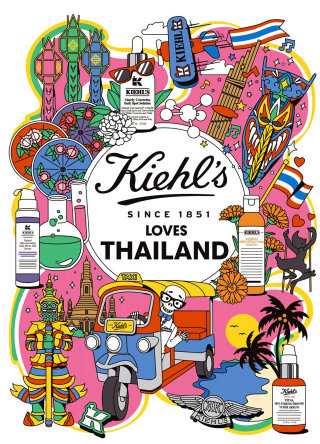Pôster promocional gif da Kiehl&#39;s Tailândia