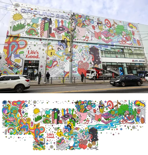 Creative Campaign Artwork for LG Electronics