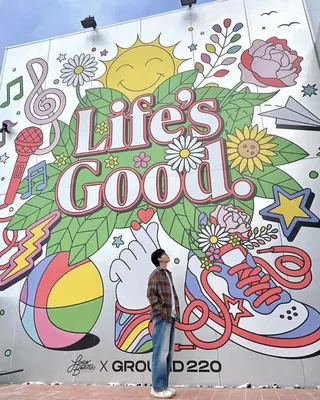 LG Electronics Korea mural gif animation