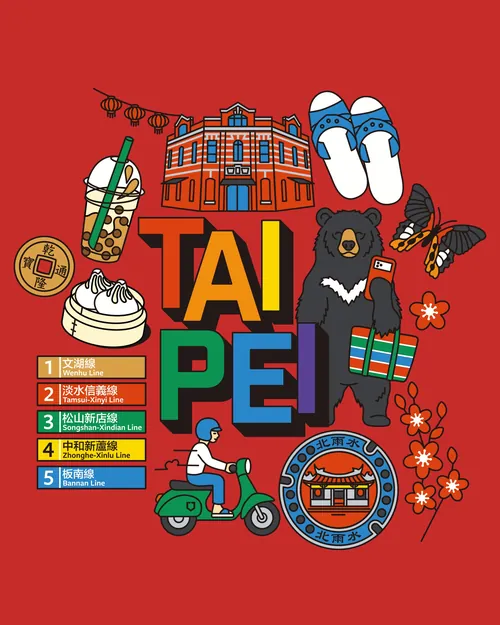 Illustration of Taipei landmarks and cultural symbols by Season of Victory