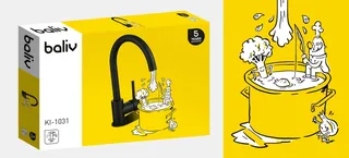 Baliv kitchen faucet packaging with creative cartoon illustration by Sebastian Iwohn