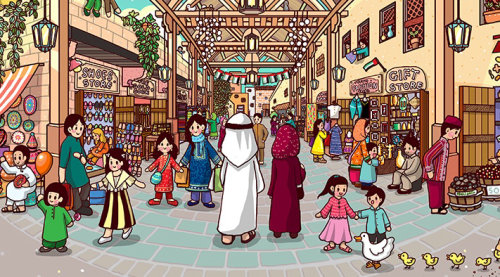 Dubai Oldsouk children animation
