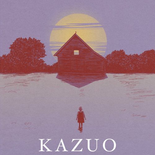 Book cover of Klara and the Sun by Kazuo Ishiguro, illustrated by Sic Monkie