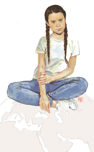 Illustration de mode d&#39;une adolescente 