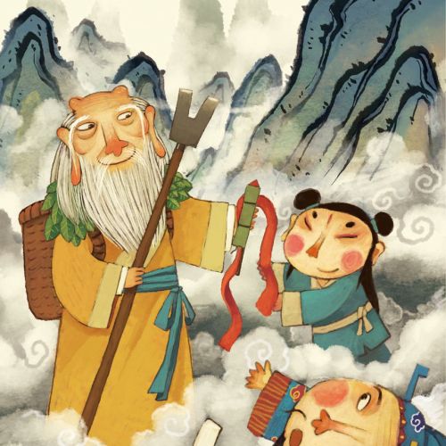 graphical illustration of Chinese story nian 
