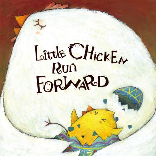 acrylic illustration of little chicken
