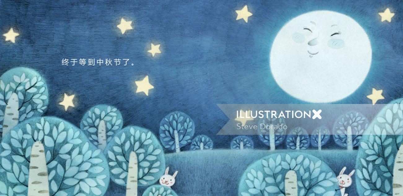 Ilustración de fantasía infantil de luna sonriente