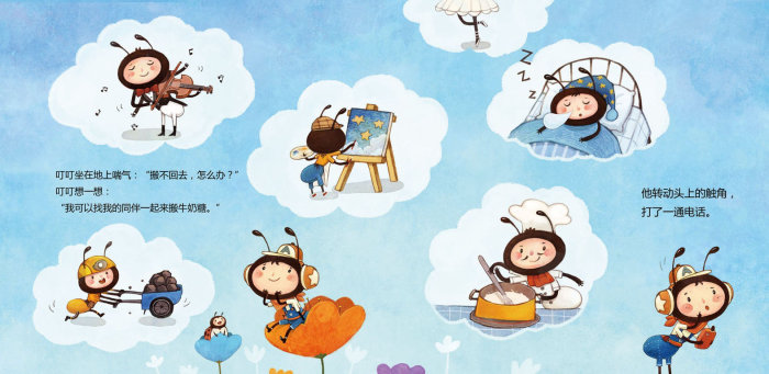 Ilustración infantil de collage de insectos