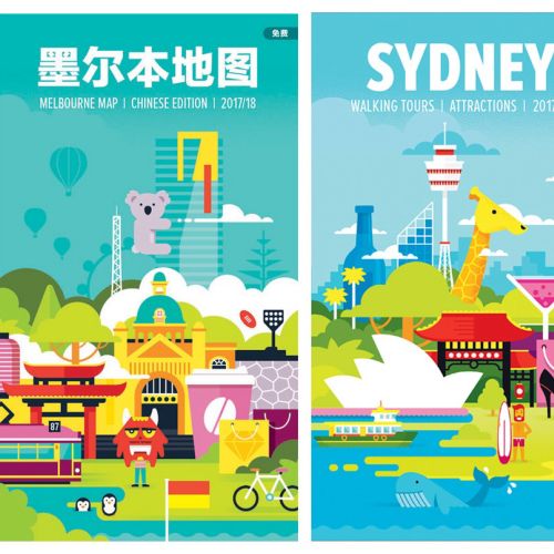 Illustrated maps of Melbourne and Sydney with landmarks by Stuart Holmes