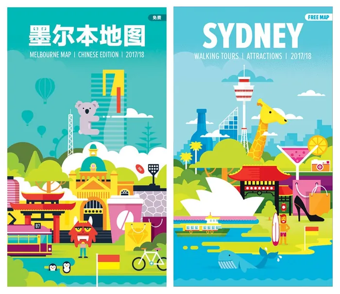 Illustrated maps of Melbourne and Sydney with landmarks by Stuart Holmes