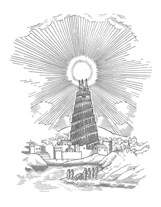 Black and white illustration of a tall tower by a village with radiant sky by Studio Duco