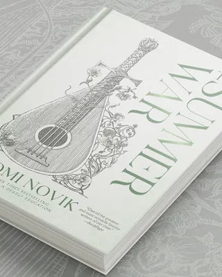 Book cover of The Summer War by Naomi Novik with etching of a stringed instrument