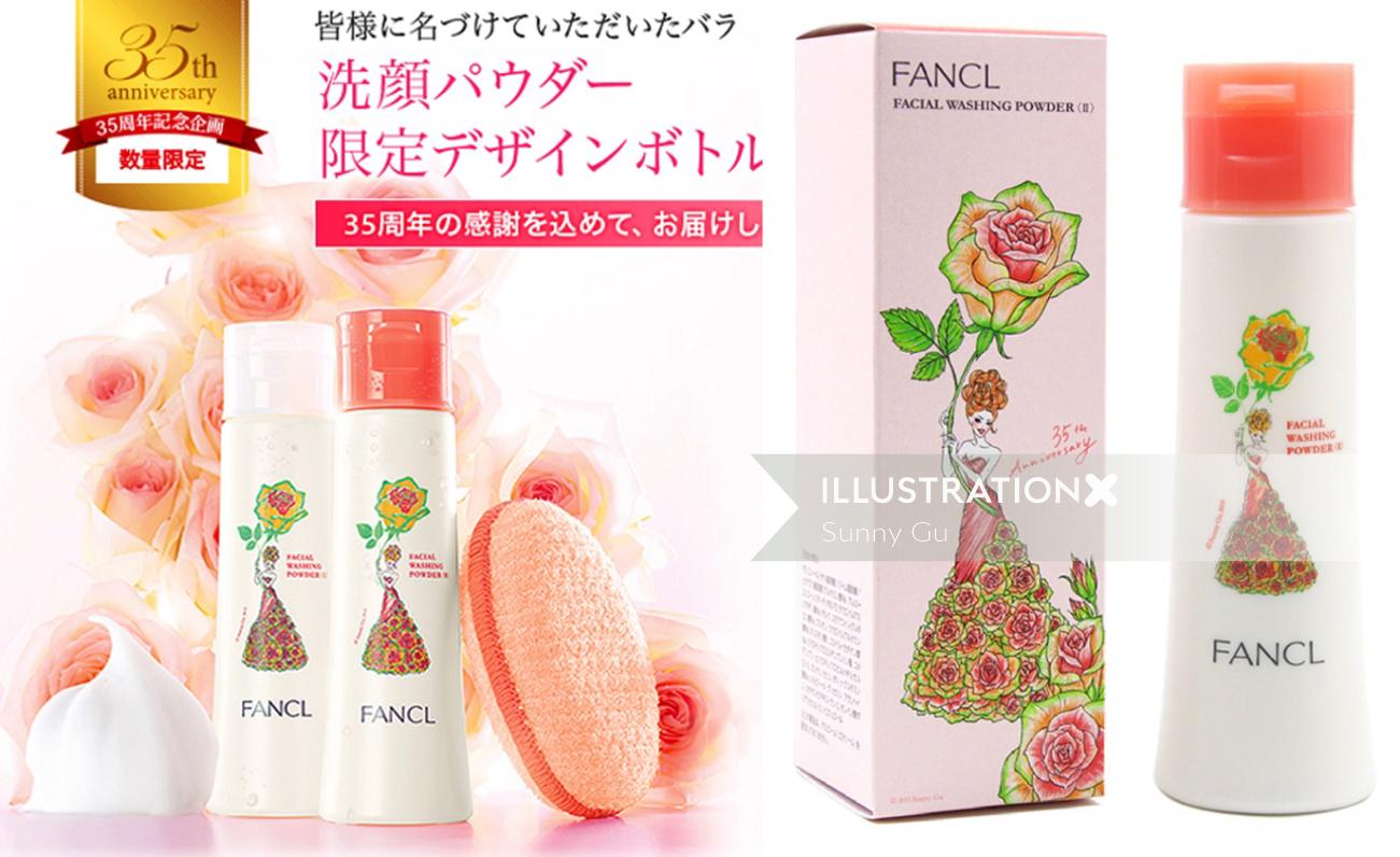 Embalagem de produtos Fancl Skincare