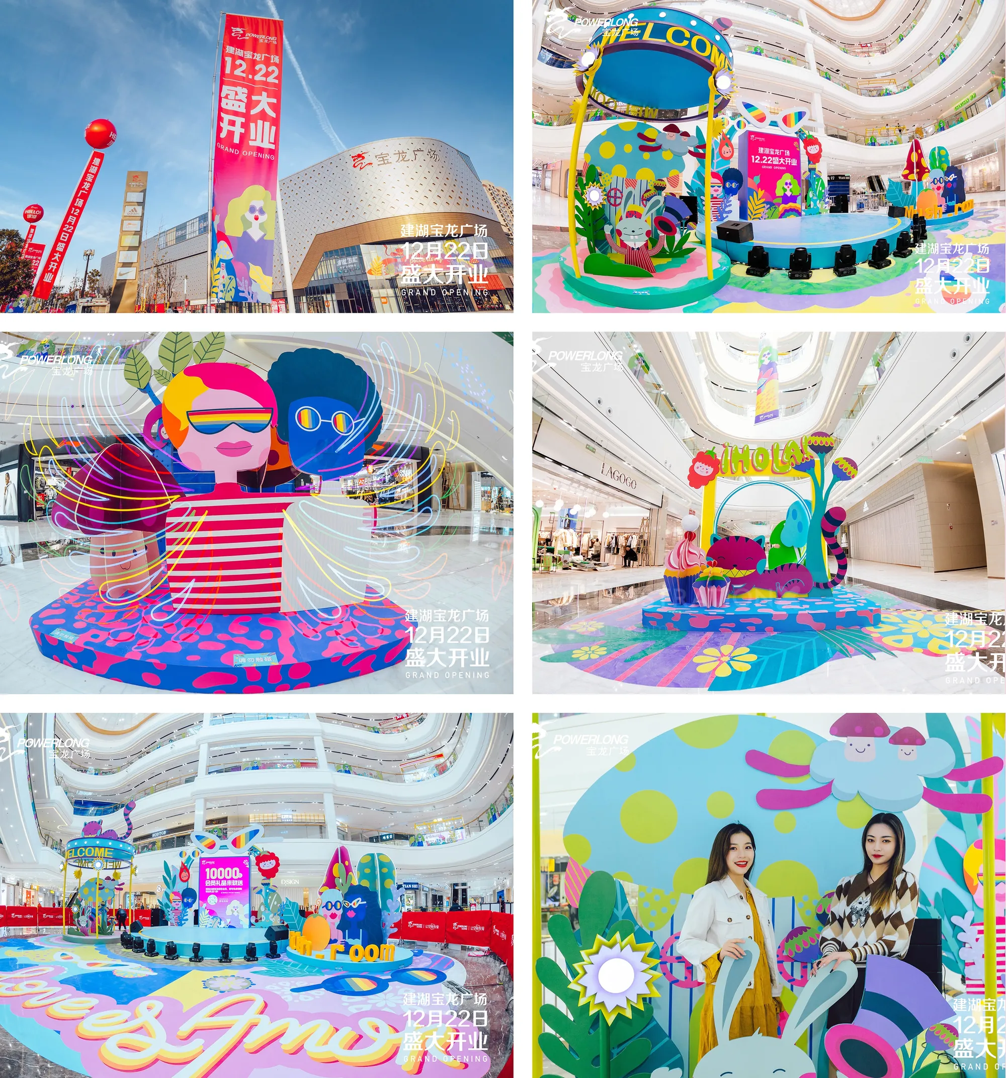 Colorful spring-themed art installations inside a shopping mall by Superama