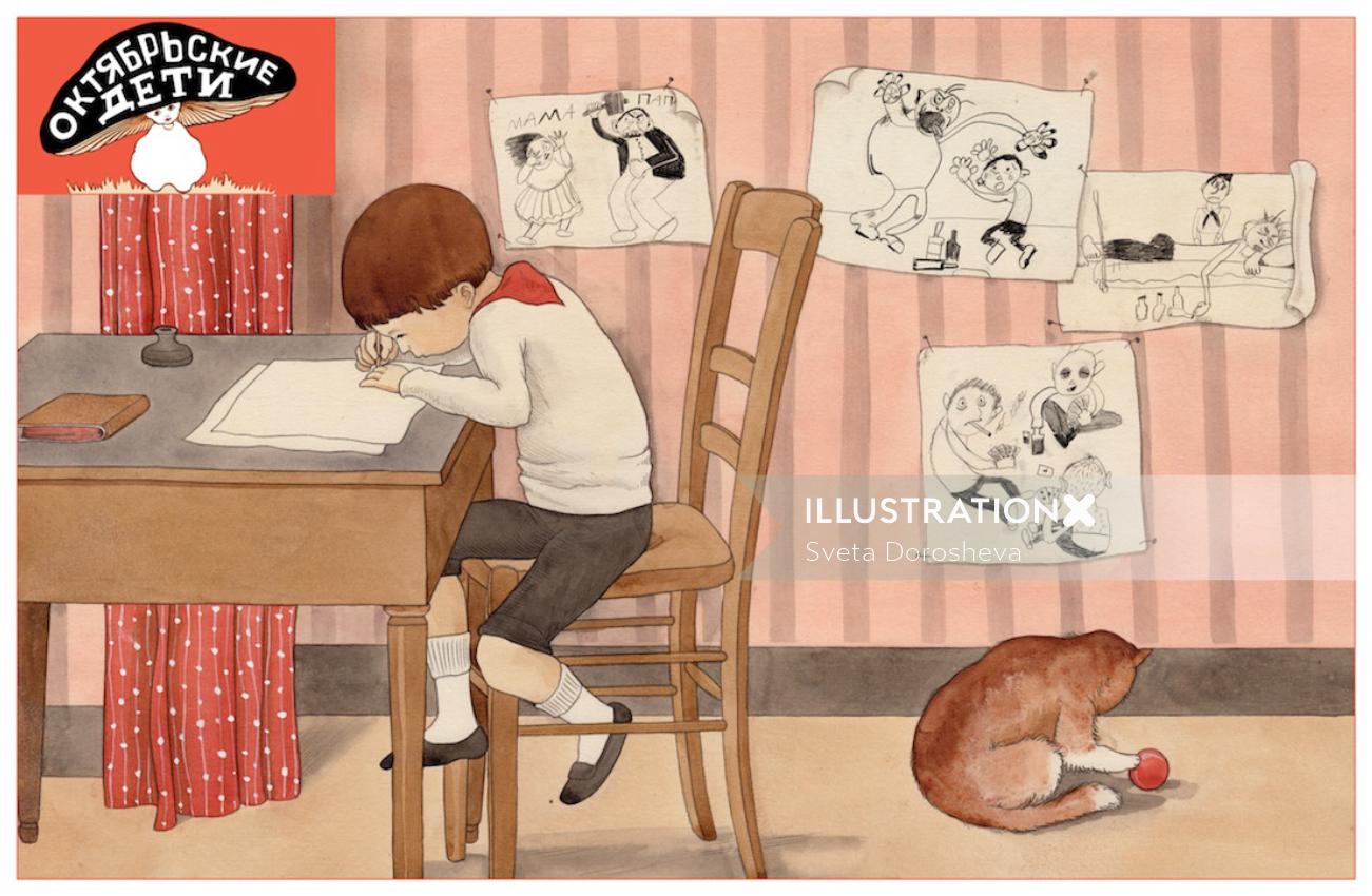 Children's illustration of a boy