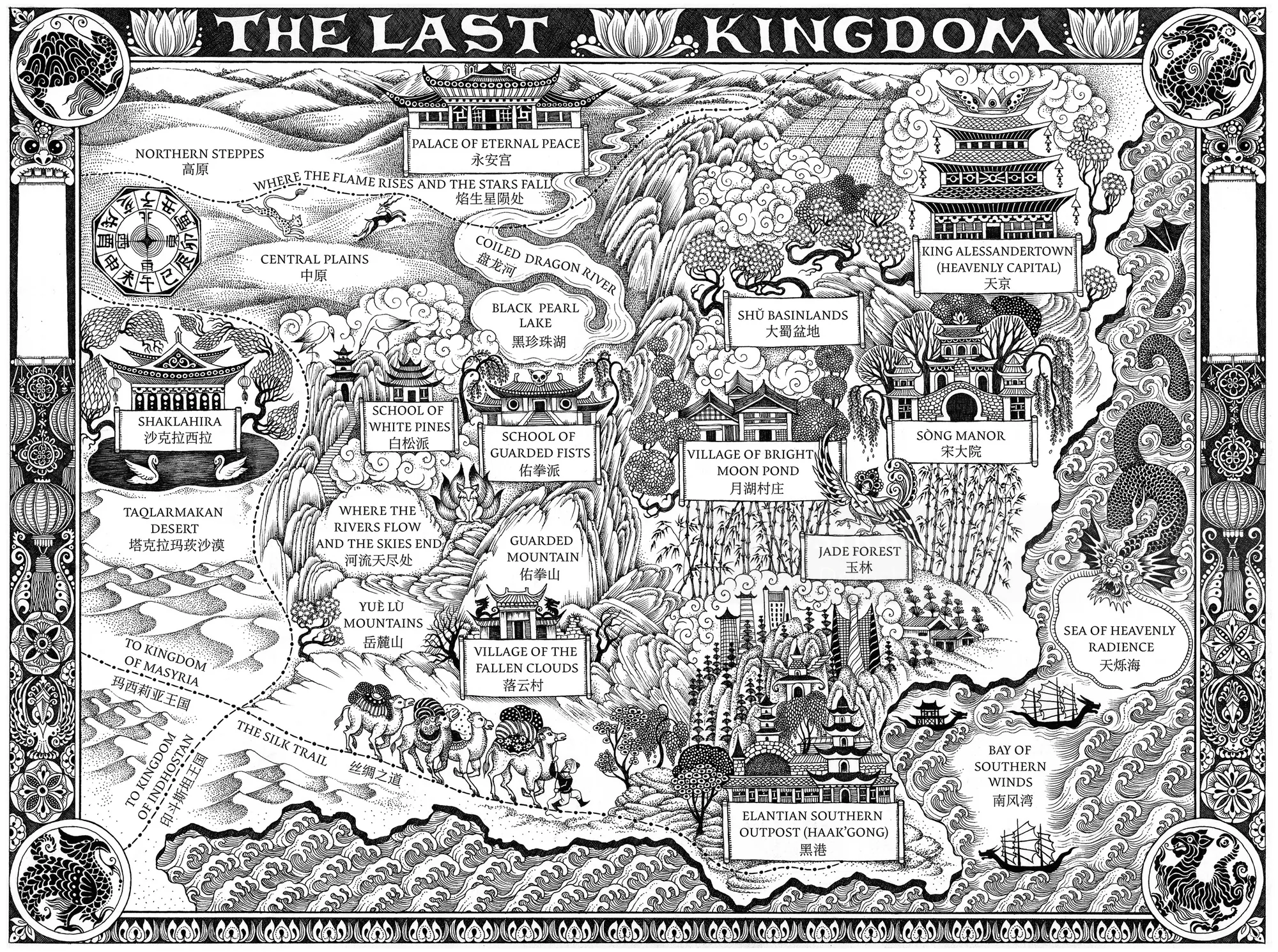 Mapa de fantasía detallado en blanco y negro de Last Kingdom por Sveta Dorosheva