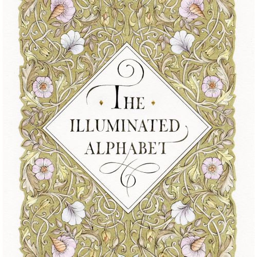 "The Illuminated Alphabet" book cover sketch