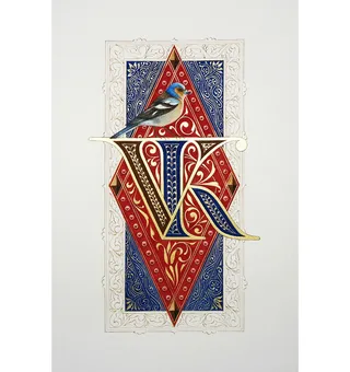 Lettering Ornament