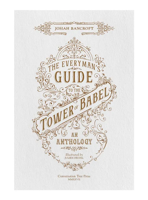 Ornate vintage book cover titled The Everyman's Guide to the Tower of Babel