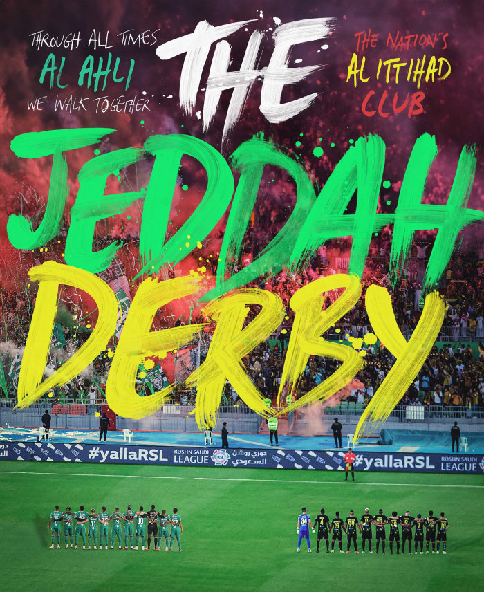 Ahli vs Ittihad: arte derby em letras manuais