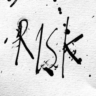 手绘“风险”字母