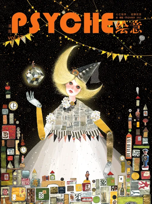 Whimsical figure wearing a pointed hat with bottles and small items around