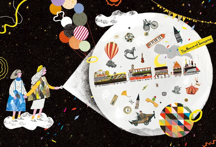 Children on clouds projecting a magical world filled with toys and trains