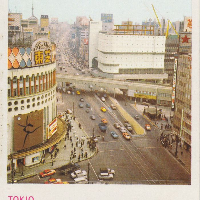 Animation Tokio street
