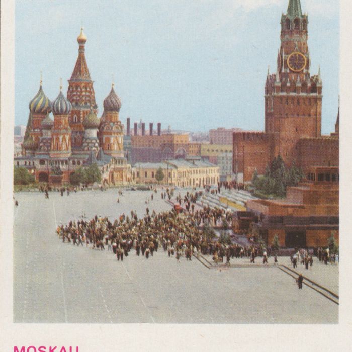 Animation Moskau street
