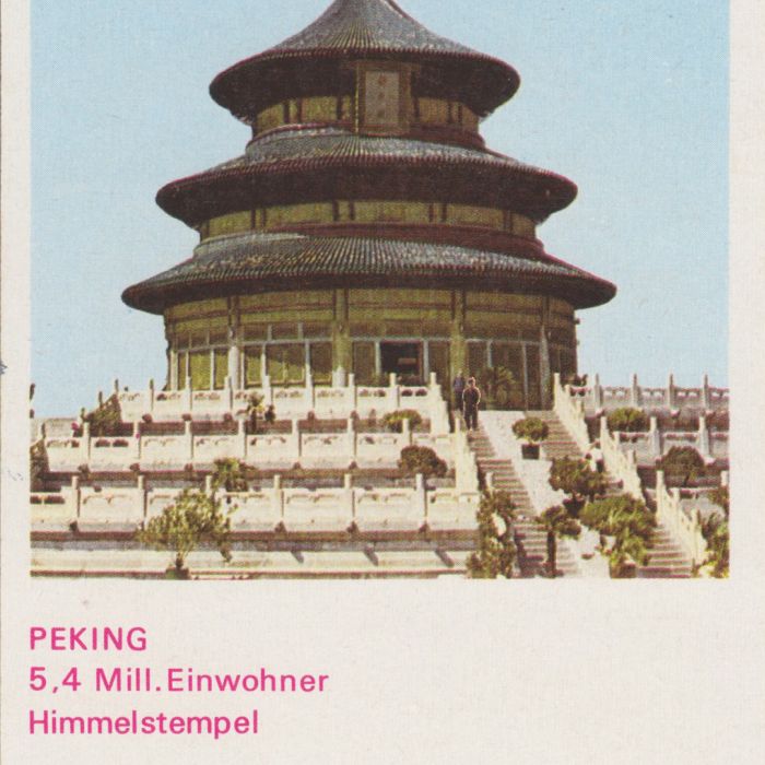 Animation Peking Himmelstempel
