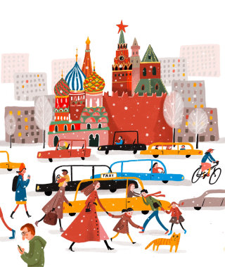 Famosos, multidões, festivos, Moscou, edifícios arquitetônicos da cidade de Moscou