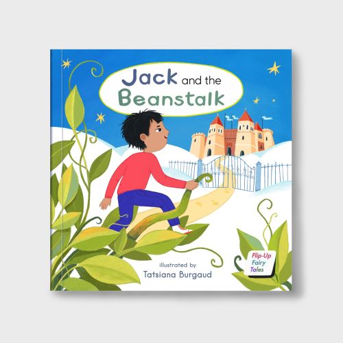 "Jack and the Beanstalk" book front cover design