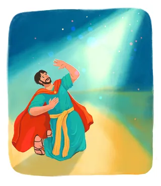 Man in colorful robe kneeling under a beam of light