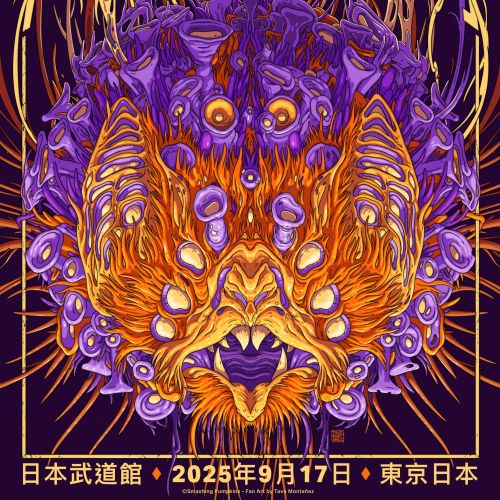 Psychedelic fanart poster of The Smashing Pumpkins gig in Tokyo 2025