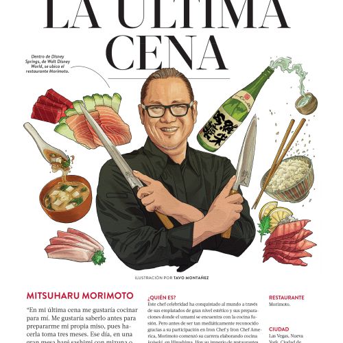 Editorial artwork accompanying Masaharu Morimoto interview
