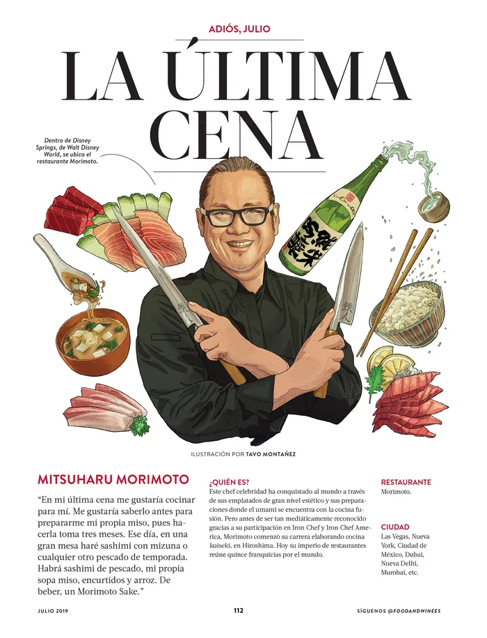 Editorial artwork accompanying Masaharu Morimoto interview